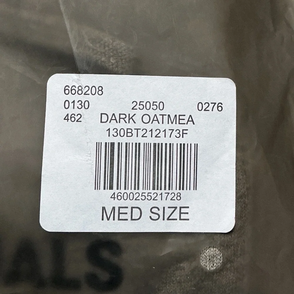 Fear of God Essentials Sweatpants Dark Oatmeal‎ Medium New With Tags